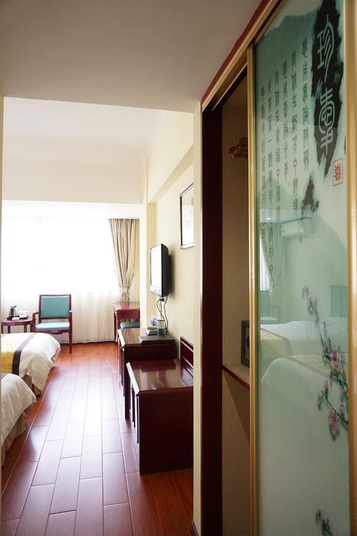 Guangdong Oversea Chinese Hotel Kanton Oda fotoğraf