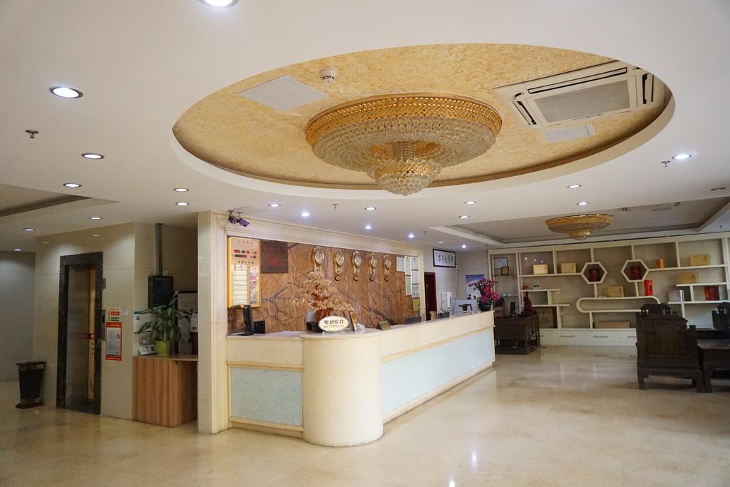 Guangdong Oversea Chinese Hotel Kanton Dış mekan fotoğraf